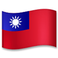 Flag: Taiwan Emoji, LG style