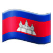 Flag: Cambodia Emoji, Samsung style