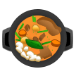 Shallow Pan of Food Emoji, Samsung style
