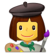 Woman Artist Emoji, Samsung style