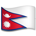 Flag: Nepal Emoji, LG style